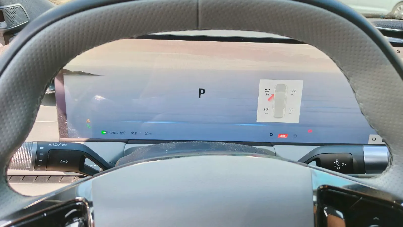 2025 MAXUS InterstellarX 2.5T 224HP L4 8AT,autocango,china used car exporter,china ev exporter,chinese used car exporter,chinese used ev exporter