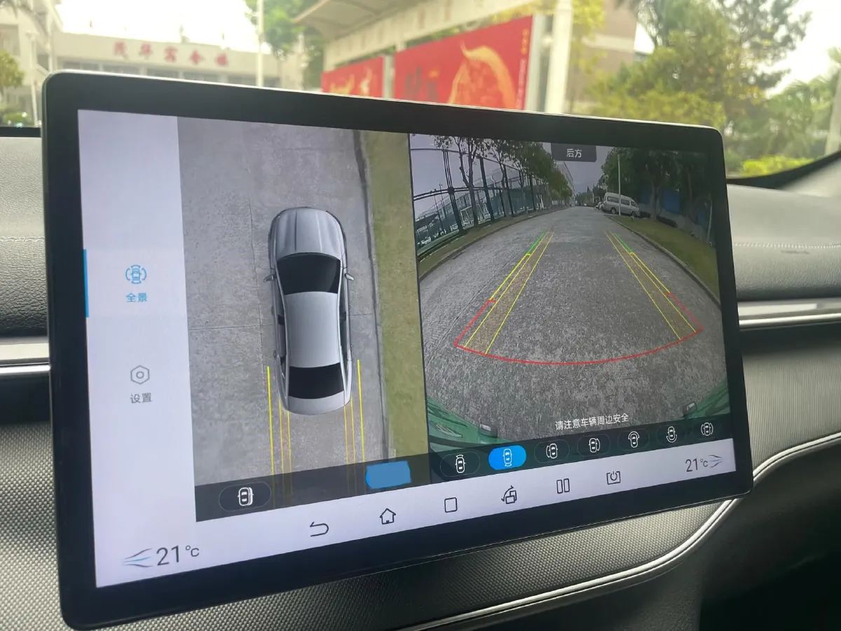 2024 BYD Destroyer 05 1.5L 110HP L4 E-CVT PHEV 18.3KWH,autocango,china used car exporter,china ev exporter,chinese used car exporter,chinese used ev exporter