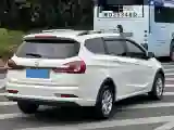 2019 BaoJun 510 1.5L 112HP L4 6MT