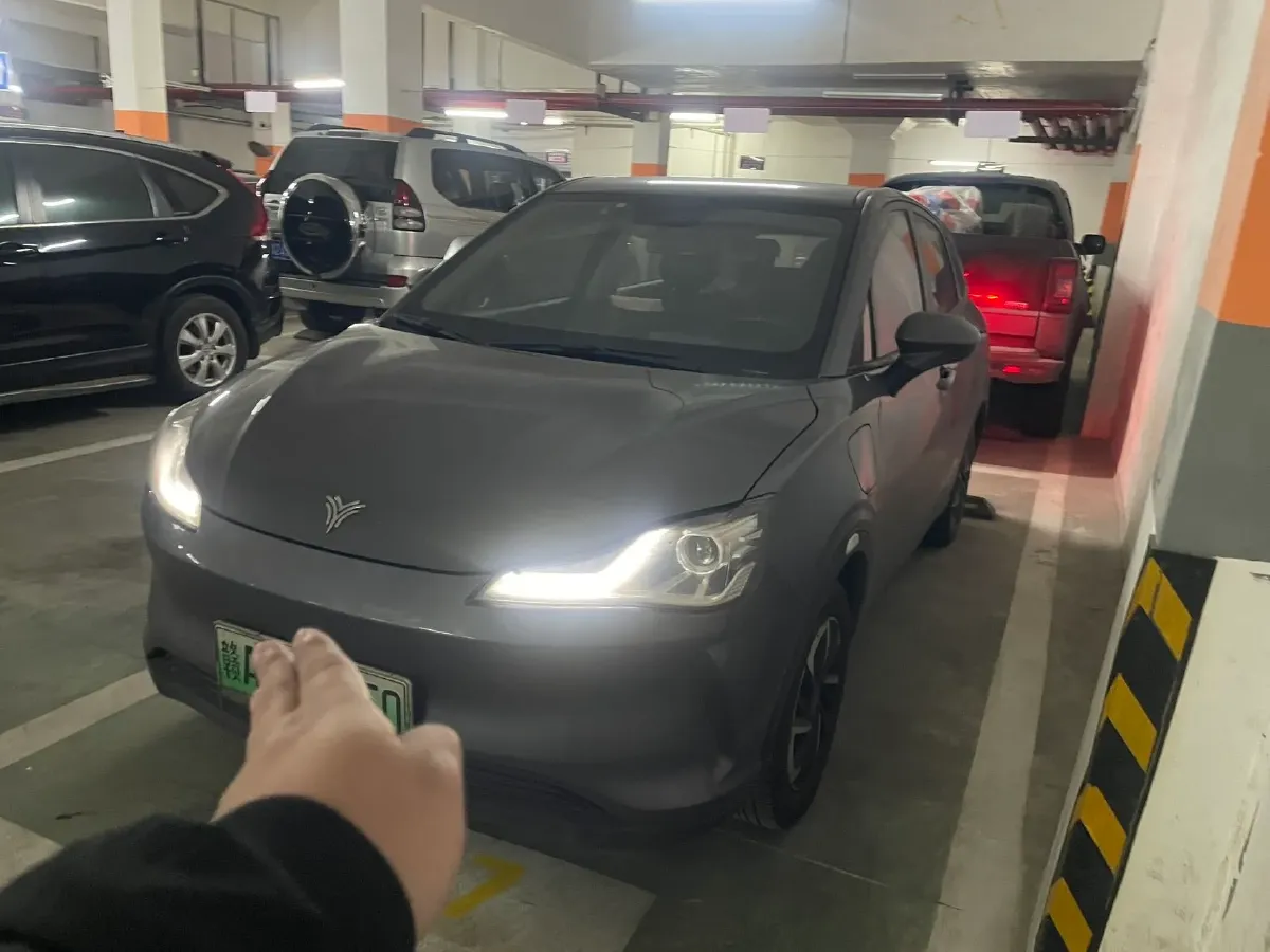 2021 Neta V BEV 38.54KWH,autocango,china used car exporter,china ev exporter,chinese used car exporter,chinese used ev exporter
