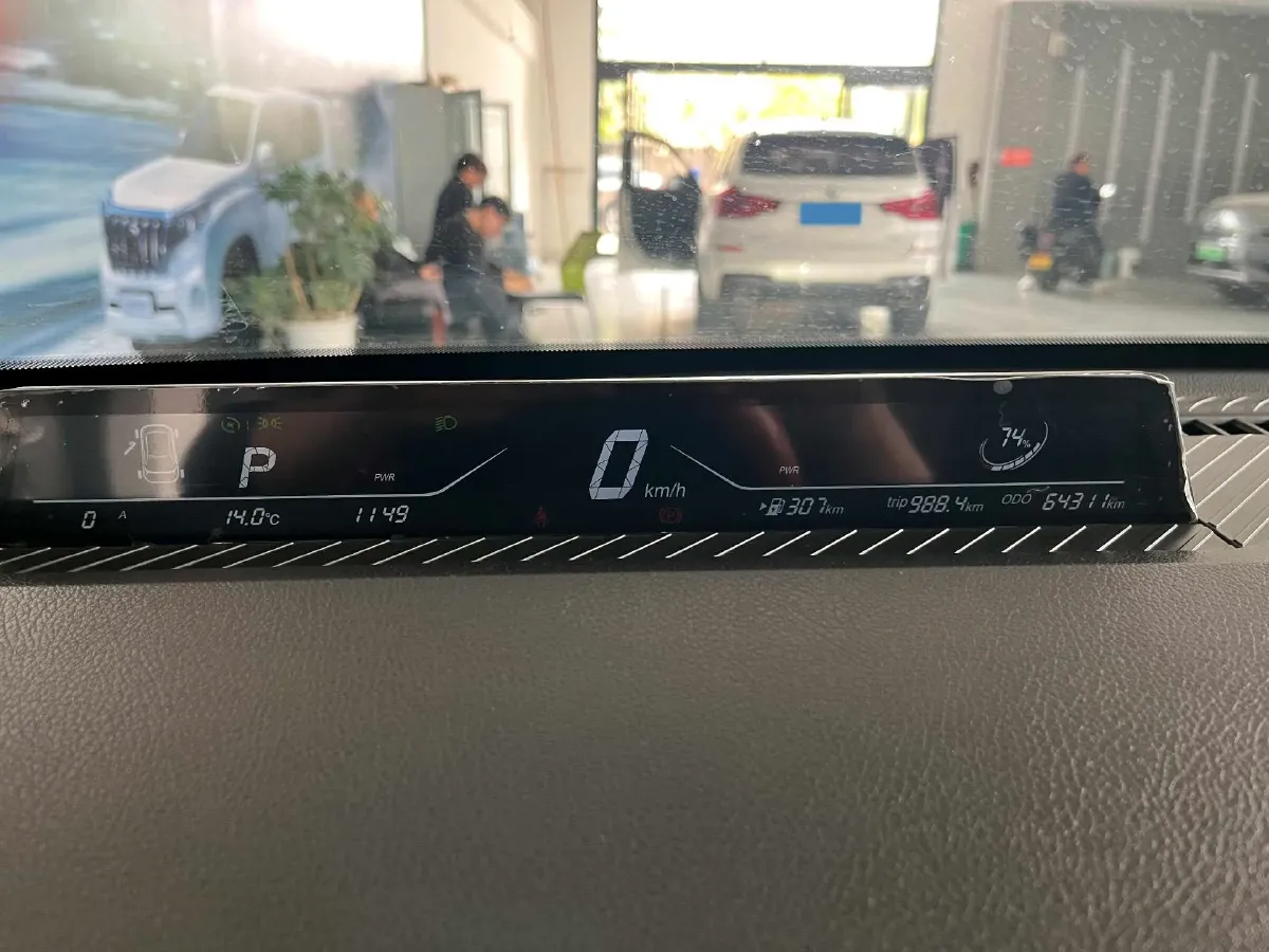 2022 Neta V BEV 38.54KWH,autocango,china used car exporter,china ev exporter,chinese used car exporter,chinese used ev exporter