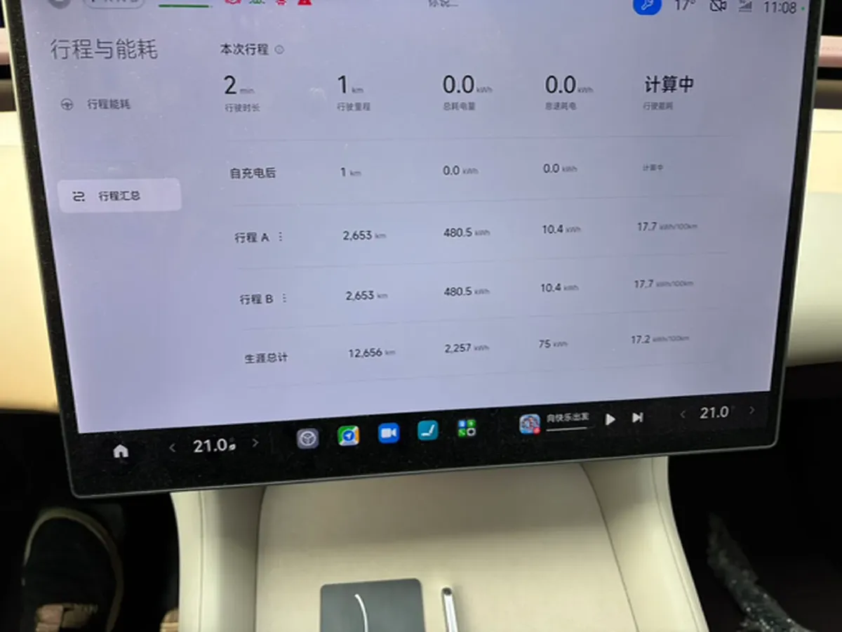 2025 MI YU7 BEV 96.3KWH,autocango,china used car exporter,china ev exporter,chinese used car exporter,chinese used ev exporter