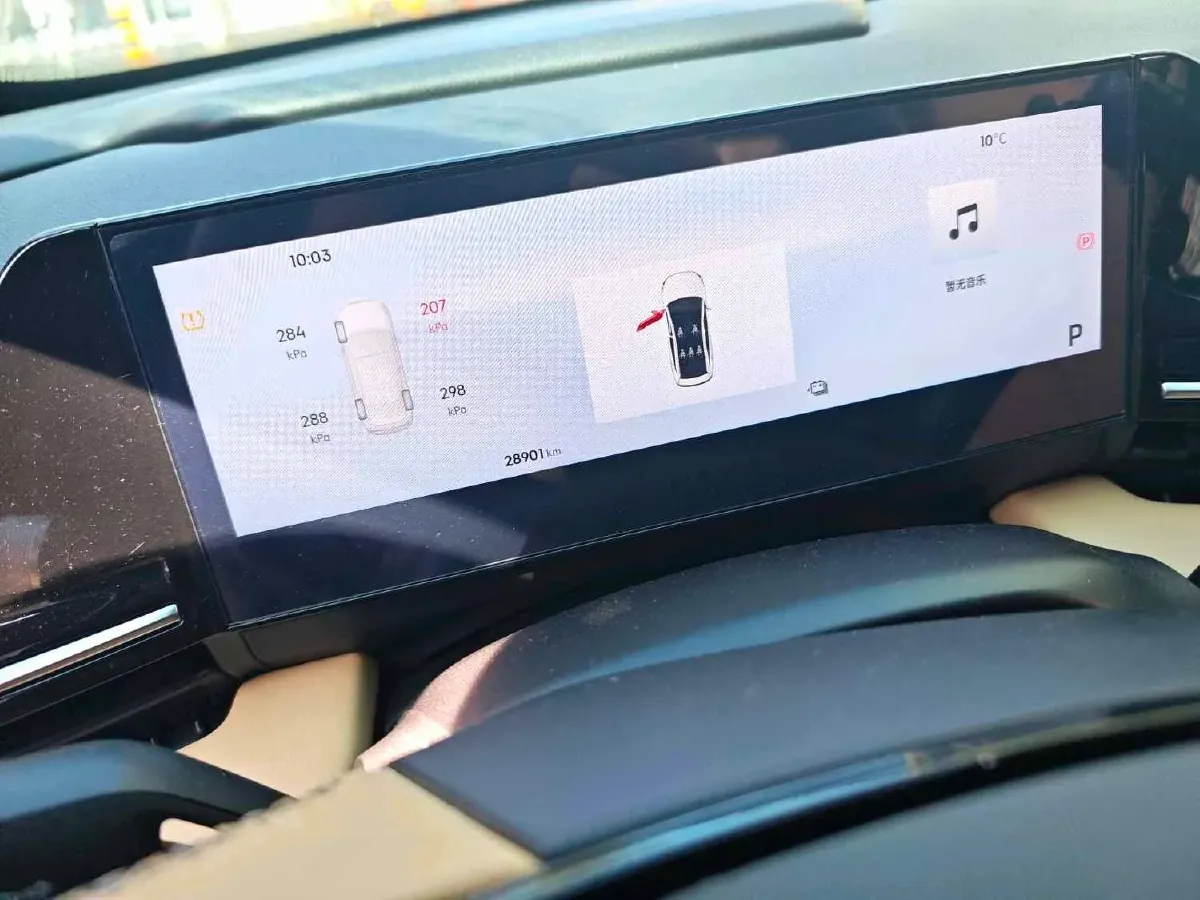 2023 Geely Galaxy L6 1.5T 163HP L4 3DHT PHEV,autocango,china used car exporter,china ev exporter,chinese used car exporter,chinese used ev exporter