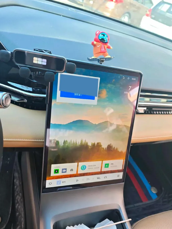 2023 Geely Galaxy L6 1.5T 163HP L4 3DHT PHEV,autocango,china used car exporter,china ev exporter,chinese used car exporter,chinese used ev exporter