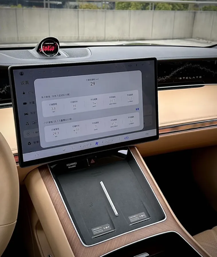 2025 HIMA Stelato S9 REEV 160HP REEV,autocango,china used car exporter,china ev exporter,chinese used car exporter,chinese used ev exporter