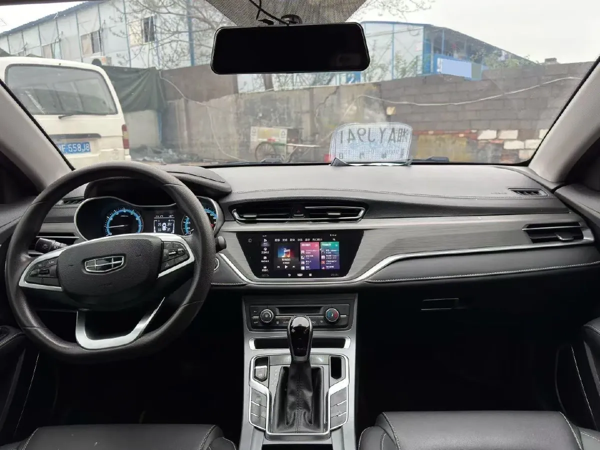 2021 Geely Emgrand 1.5L 109HP L4 CVT,autocango,china used car exporter,china ev exporter,chinese used car exporter,chinese used ev exporter