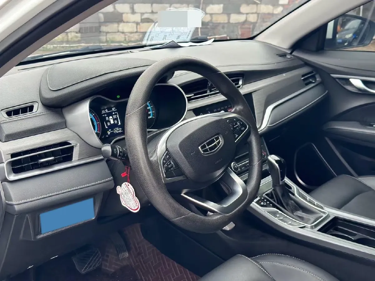 2021 Geely Emgrand 1.5L 109HP L4 CVT,autocango,china used car exporter,china ev exporter,chinese used car exporter,chinese used ev exporter