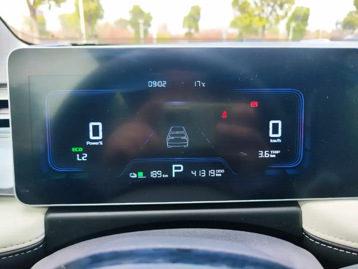 2022 Geometry E BEV 39.4KWH,autocango,china used car exporter,china ev exporter,chinese used car exporter,chinese used ev exporter