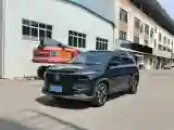 2020 BaoJun RS-3 1.5T 147HP L4 CVT