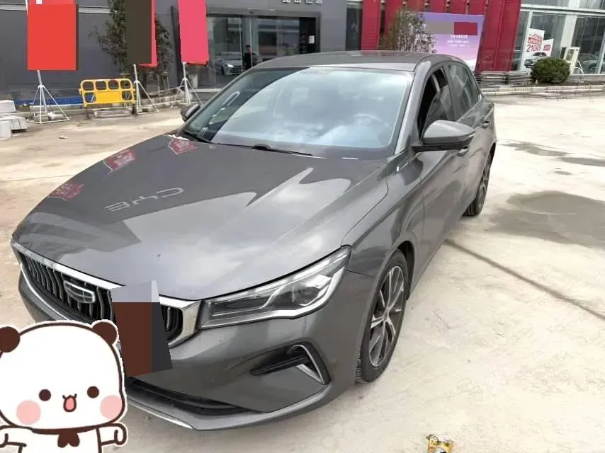 2022 Geely Emgrand 1.5L 114HP L4 CVT,autocango,china used car exporter,china ev exporter,chinese used car exporter,chinese used ev exporter