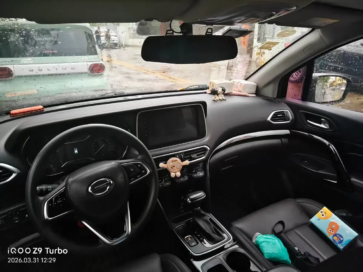 2017 GAC Trumpchi GS4 1.5T 152HP L4 6AT,autocango,china used car exporter,china ev exporter,chinese used car exporter,chinese used ev exporter