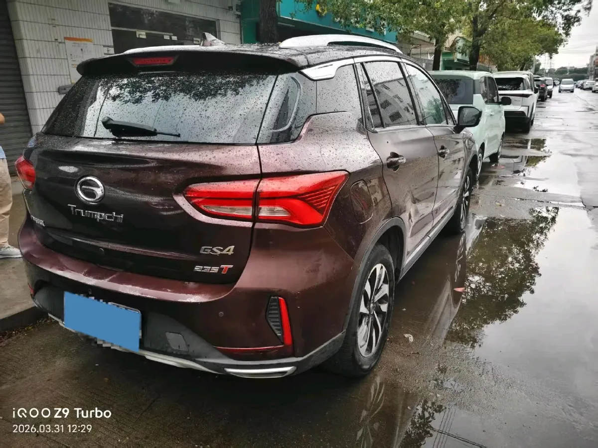 2017 GAC Trumpchi GS4 1.5T 152HP L4 6AT,autocango,china used car exporter,china ev exporter,chinese used car exporter,chinese used ev exporter