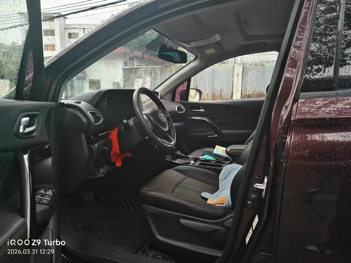 2017 GAC Trumpchi GS4 1.5T 152HP L4 6AT,autocango,china used car exporter,china ev exporter,chinese used car exporter,chinese used ev exporter