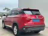 2018 BAIC Hyosow S7 1.5T 150HP L4 6MT