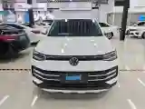 2025 Volkswagen Tharu 1.5L 110HP L4 6AT