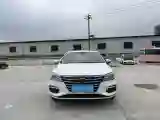 2019 Roewe Ei5 BEV 52.5KWH