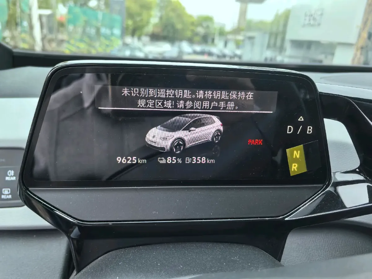 2023 Volkswagen ID.3 BEV 52.8KWH,autocango,china used car exporter,china ev exporter,chinese used car exporter,chinese used ev exporter