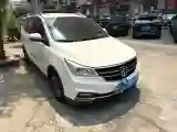 2017 BaoJun 730 1.5T 150HP L4 6MT