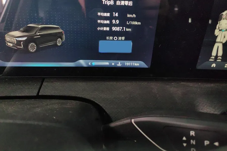 2023 Chery Tiggo 9 2.0T 261HP L4 7DCT,autocango,china used car exporter,china ev exporter,chinese used car exporter,chinese used ev exporter