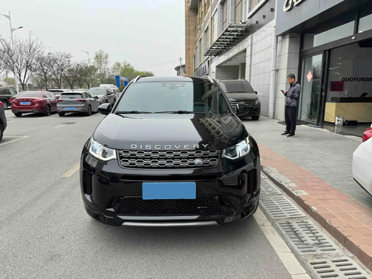 2022 Land Rover Discovery Sport 2.0T 249HP L4 9AT,autocango,china used car exporter,china ev exporter,chinese used car exporter,chinese used ev exporter