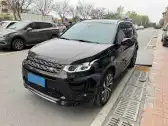 2022 LAND ROVER DISCOVERY SPORT,autocango,china used car exporter,china ev exporter,chinese used car exporter,chinese used ev exporter