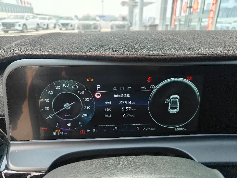 2023 Kia Seltos 1.5L 115HP L4 CVT,autocango,china used car exporter,china ev exporter,chinese used car exporter,chinese used ev exporter