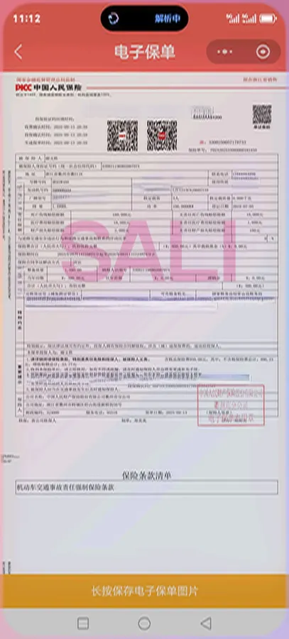 2017 Zotye T600 Coupe 1.5T 156HP L4 6AT,autocango,china used car exporter,china ev exporter,chinese used car exporter,chinese used ev exporter