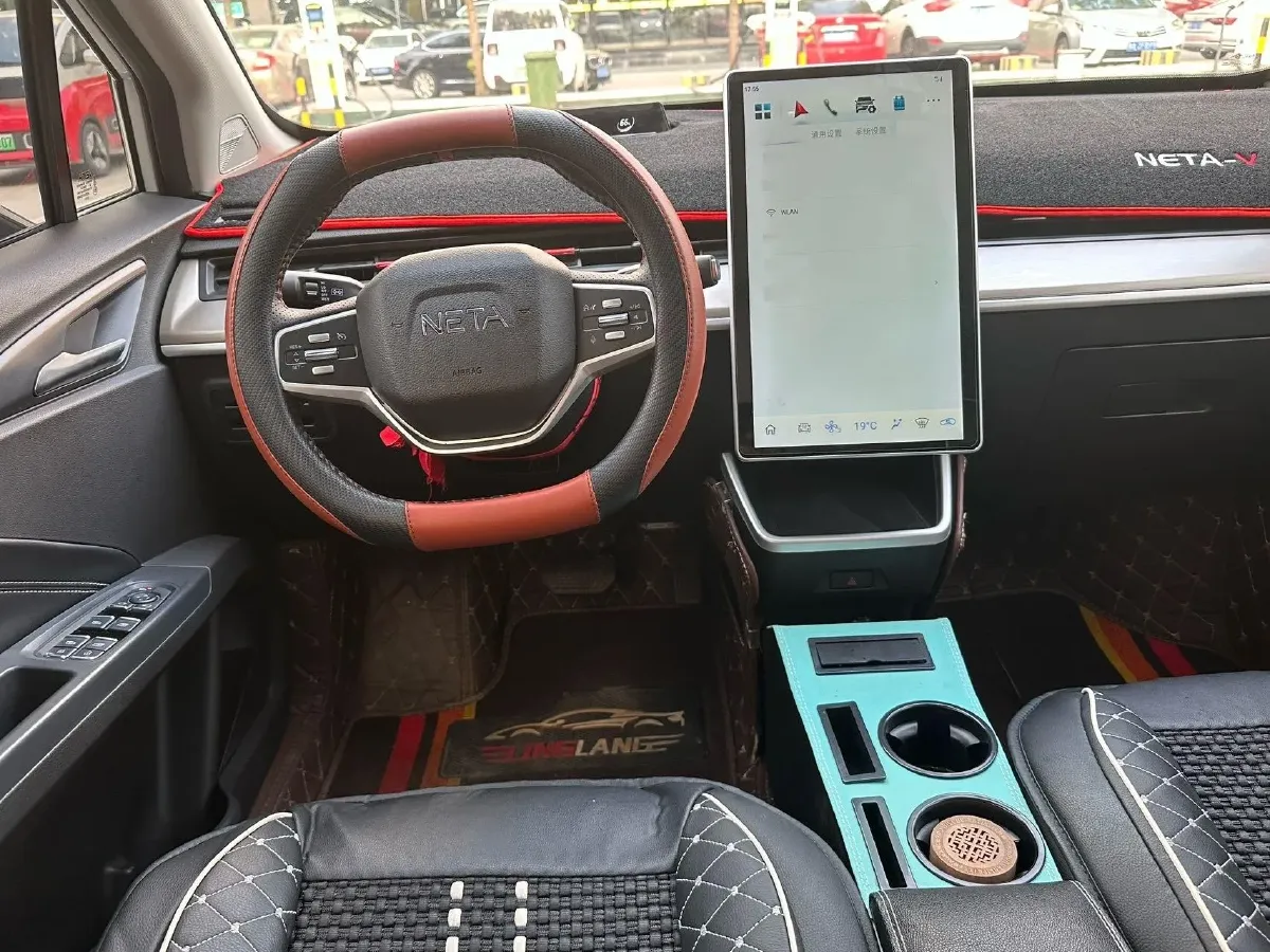 2021 Neta V BEV 38.54KWH,autocango,china used car exporter,china ev exporter,chinese used car exporter,chinese used ev exporter