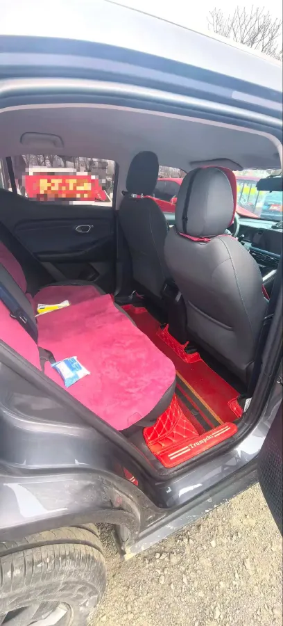 2023 GAC Trumpchi GS3 1.5T 177HP L4 7DCT,autocango,china used car exporter,china ev exporter,chinese used car exporter,chinese used ev exporter