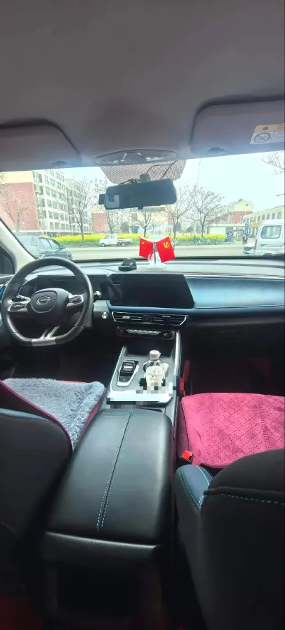 2023 GAC Trumpchi GS3 1.5T 177HP L4 7DCT,autocango,china used car exporter,china ev exporter,chinese used car exporter,chinese used ev exporter