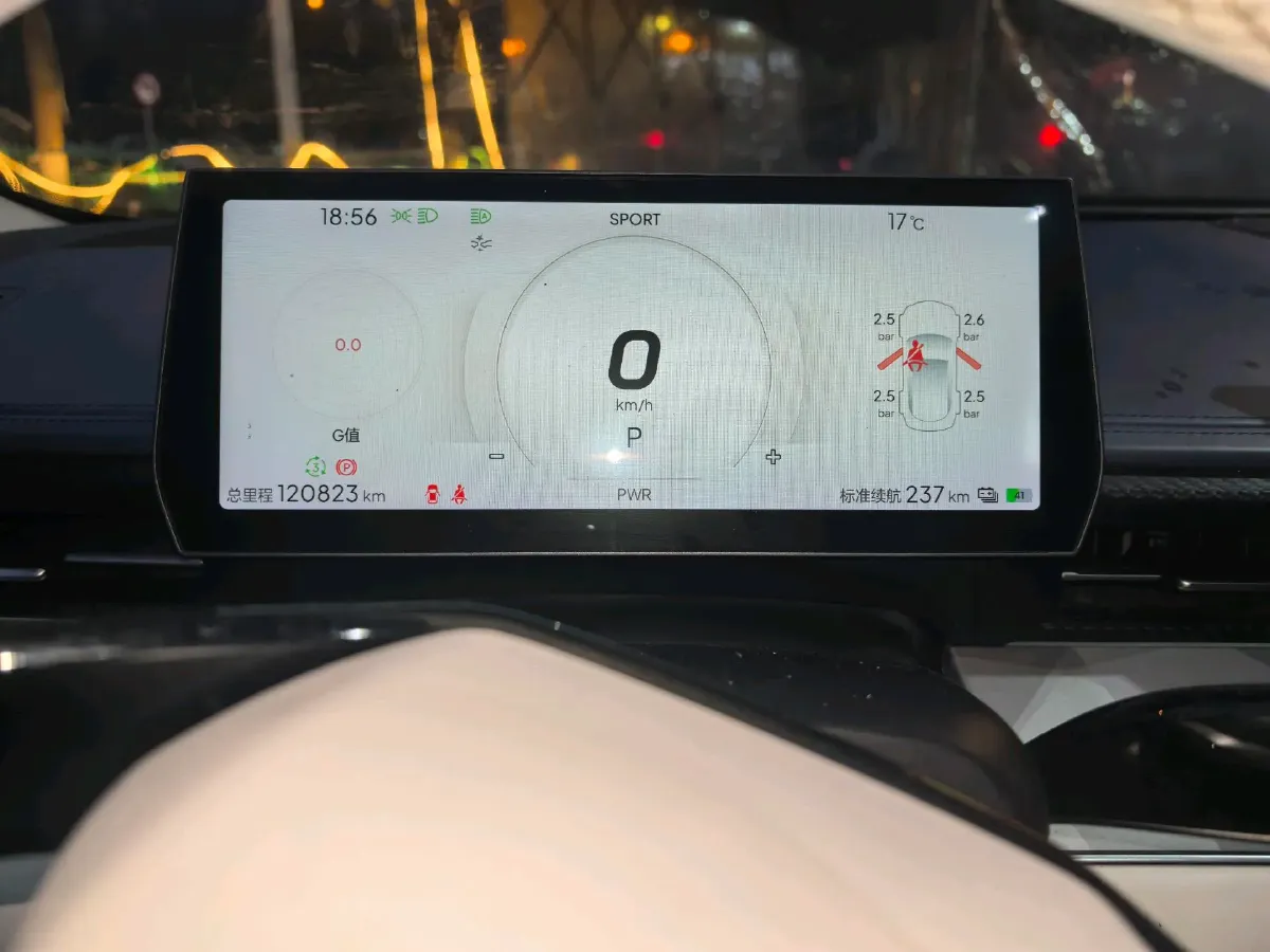 2023 Neta GT BEV 64.27KWH,autocango,china used car exporter,china ev exporter,chinese used car exporter,chinese used ev exporter