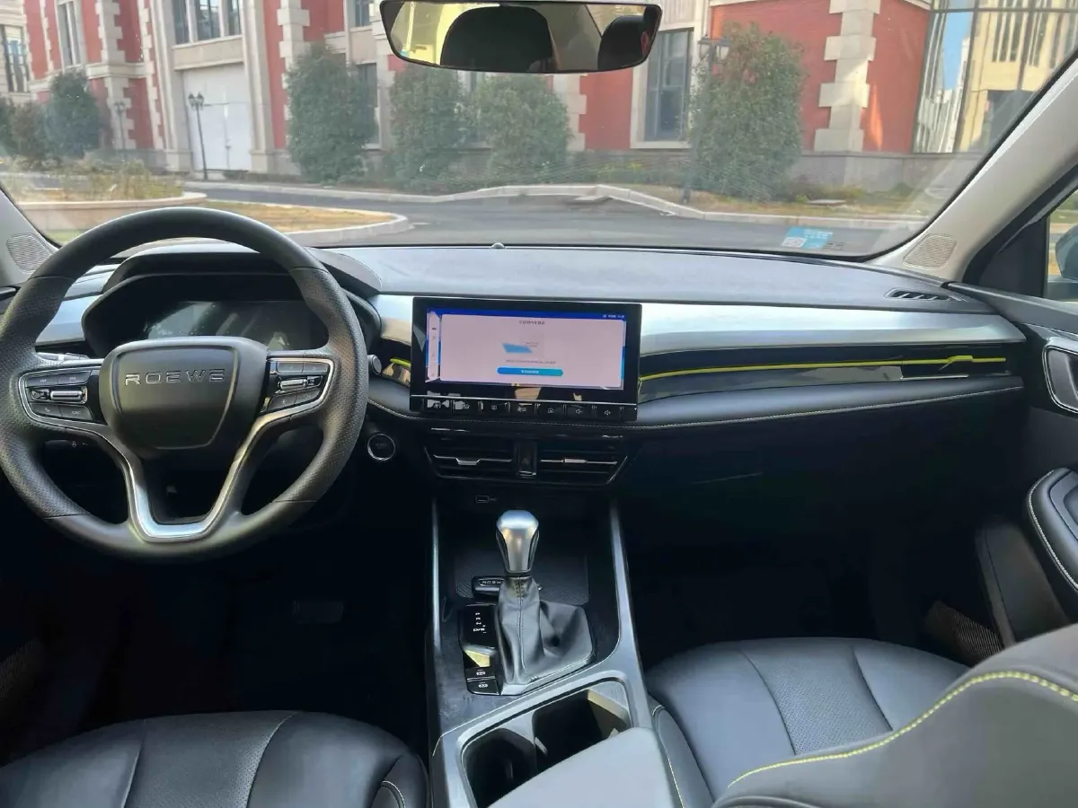 2021 Roewe i5 1.5L 120HP L4 CVT,autocango,china used car exporter,china ev exporter,chinese used car exporter,chinese used ev exporter