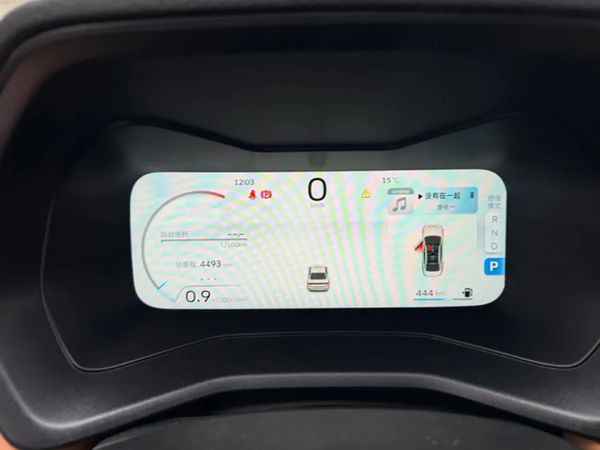 2025 Geely Emgrand 1.5L 127HP L4 CVT,autocango,china used car exporter,china ev exporter,chinese used car exporter,chinese used ev exporter