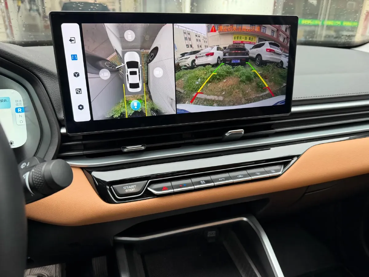 2025 Geely Emgrand 1.5L 127HP L4 CVT,autocango,china used car exporter,china ev exporter,chinese used car exporter,chinese used ev exporter