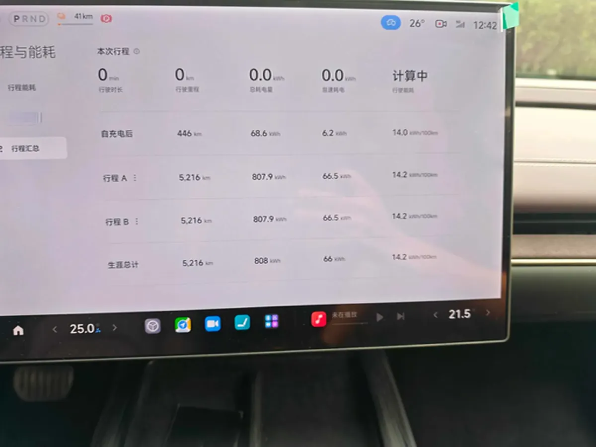 2024 MI SU7 BEV 94.3KWH,autocango,china used car exporter,china ev exporter,chinese used car exporter,chinese used ev exporter