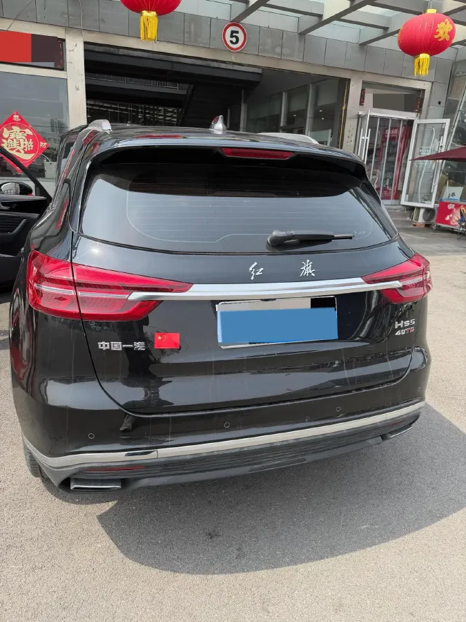 2022 HongQi HS5 2.0T 224HP L4 6AT,autocango,china used car exporter,china ev exporter,chinese used car exporter,chinese used ev exporter