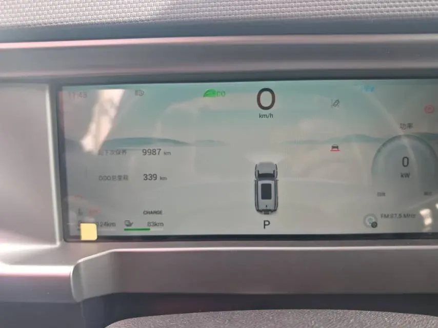 2024 Jetour ShanHai TravellerC-DM 1.5T 156HP L4 3DHT PHEV 26.7KWH,autocango,china used car exporter,china ev exporter,chinese used car exporter,chinese used ev exporter