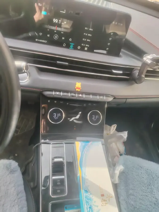 2022 Exceed LX 1.5T 156HP L4 CVT,autocango,china used car exporter,china ev exporter,chinese used car exporter,chinese used ev exporter