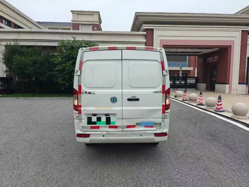 2020 KingLong LongYao 8 BEV 41.86KWH,autocango,china used car exporter,china ev exporter,chinese used car exporter,chinese used ev exporter