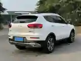 2020 Haval H6 1.5T 169HP L4 7DCT