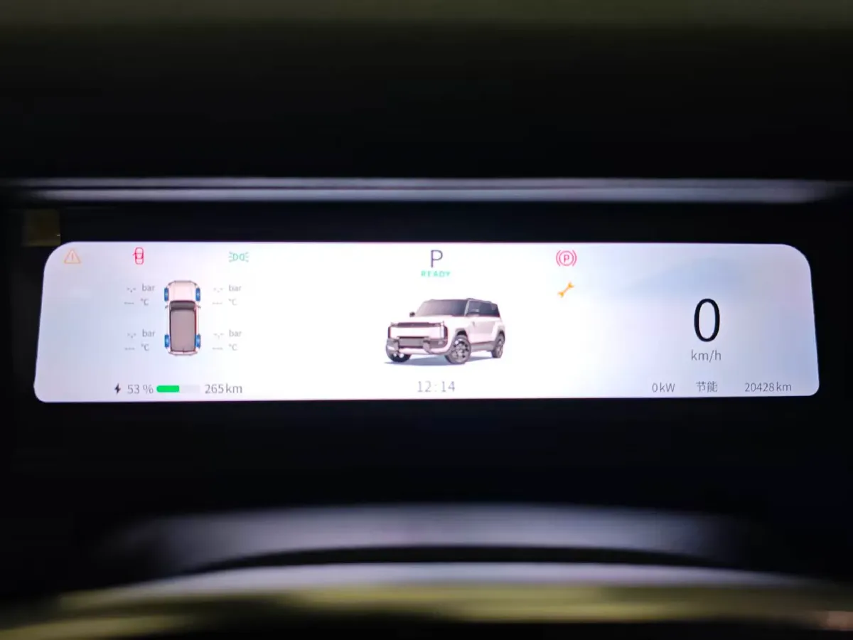 2025 Fulwin FulwinX3 PLUS BEV,autocango,china used car exporter,china ev exporter,chinese used car exporter,chinese used ev exporter