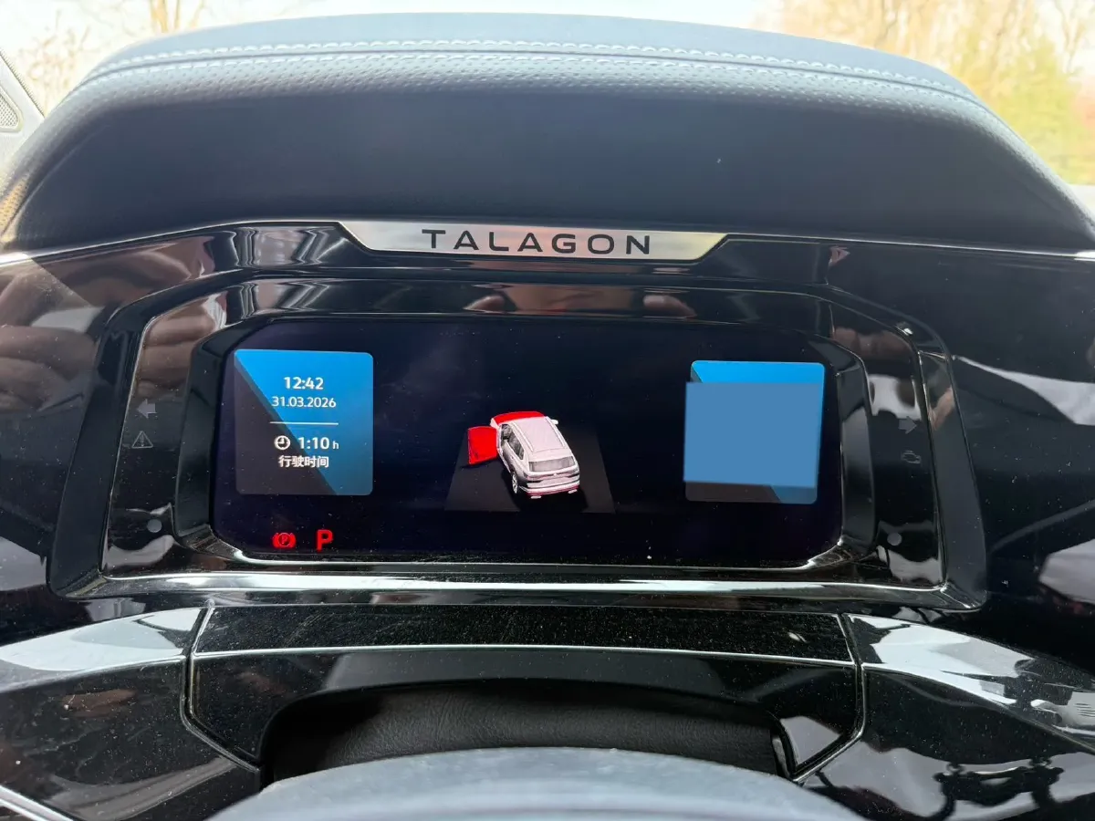 2023 Volkswagen Talagon 2.0T 220HP L4 7DCT,autocango,china used car exporter,china ev exporter,chinese used car exporter,chinese used ev exporter