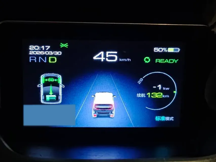 2018 BaoJun E200 BEV 22KWH,autocango,china used car exporter,china ev exporter,chinese used car exporter,chinese used ev exporter