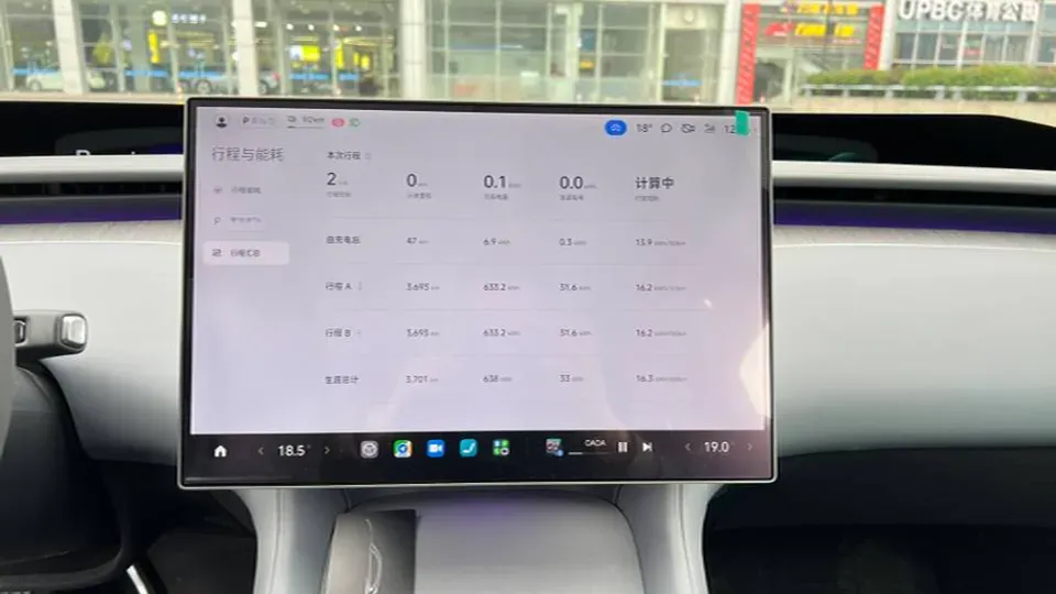 2025 MI YU7 BEV,autocango,china used car exporter,china ev exporter,chinese used car exporter,chinese used ev exporter