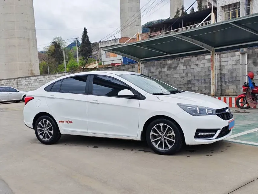 2021 Chery Arrizo 5 1.5L 116HP L4 CVT,autocango,china used car exporter,china ev exporter,chinese used car exporter,chinese used ev exporter