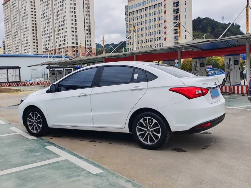 2021 Chery Arrizo 5 1.5L 116HP L4 CVT,autocango,china used car exporter,china ev exporter,chinese used car exporter,chinese used ev exporter