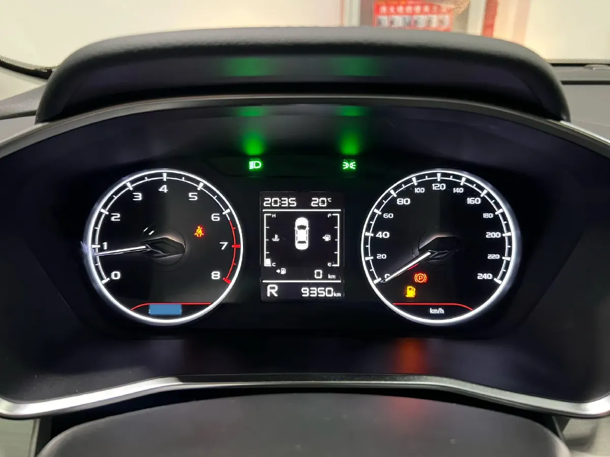 2025 Geely Coolray 1.5L 126HP L4 CVT,autocango,china used car exporter,china ev exporter,chinese used car exporter,chinese used ev exporter