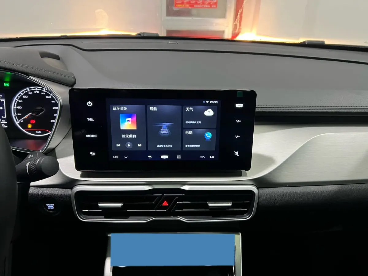 2025 Geely Coolray 1.5L 126HP L4 CVT,autocango,china used car exporter,china ev exporter,chinese used car exporter,chinese used ev exporter