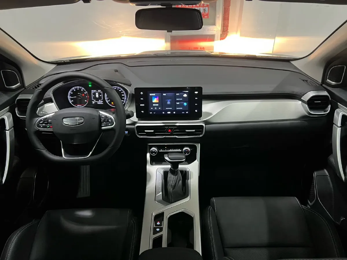 2025 Geely Coolray 1.5L 126HP L4 CVT,autocango,china used car exporter,china ev exporter,chinese used car exporter,chinese used ev exporter