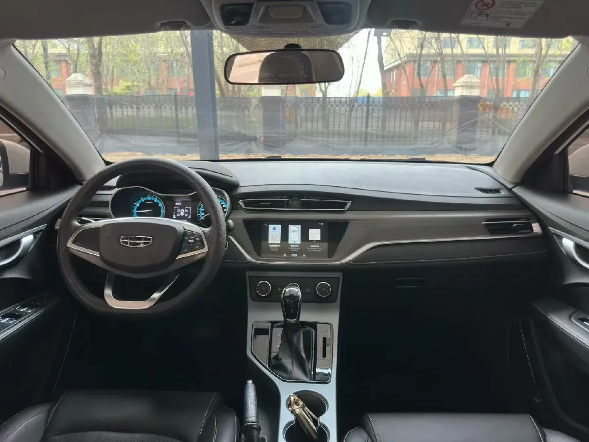 2021 Geely Emgrand 1.5L 109HP L4 CVT,autocango,china used car exporter,china ev exporter,chinese used car exporter,chinese used ev exporter